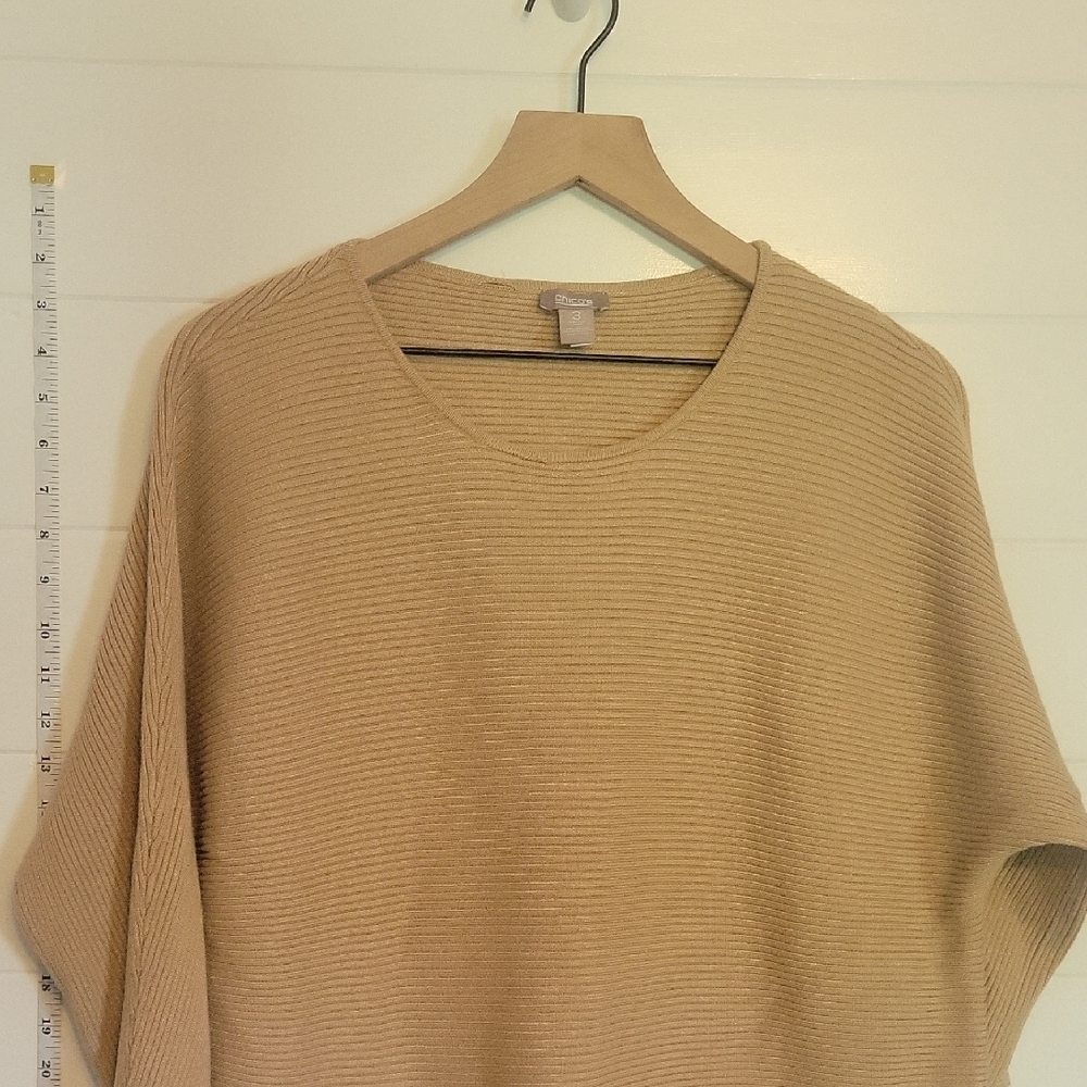 Cozy Tan Sweater